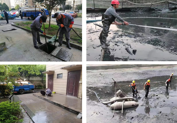 管道疏通、河道，生化池清淤